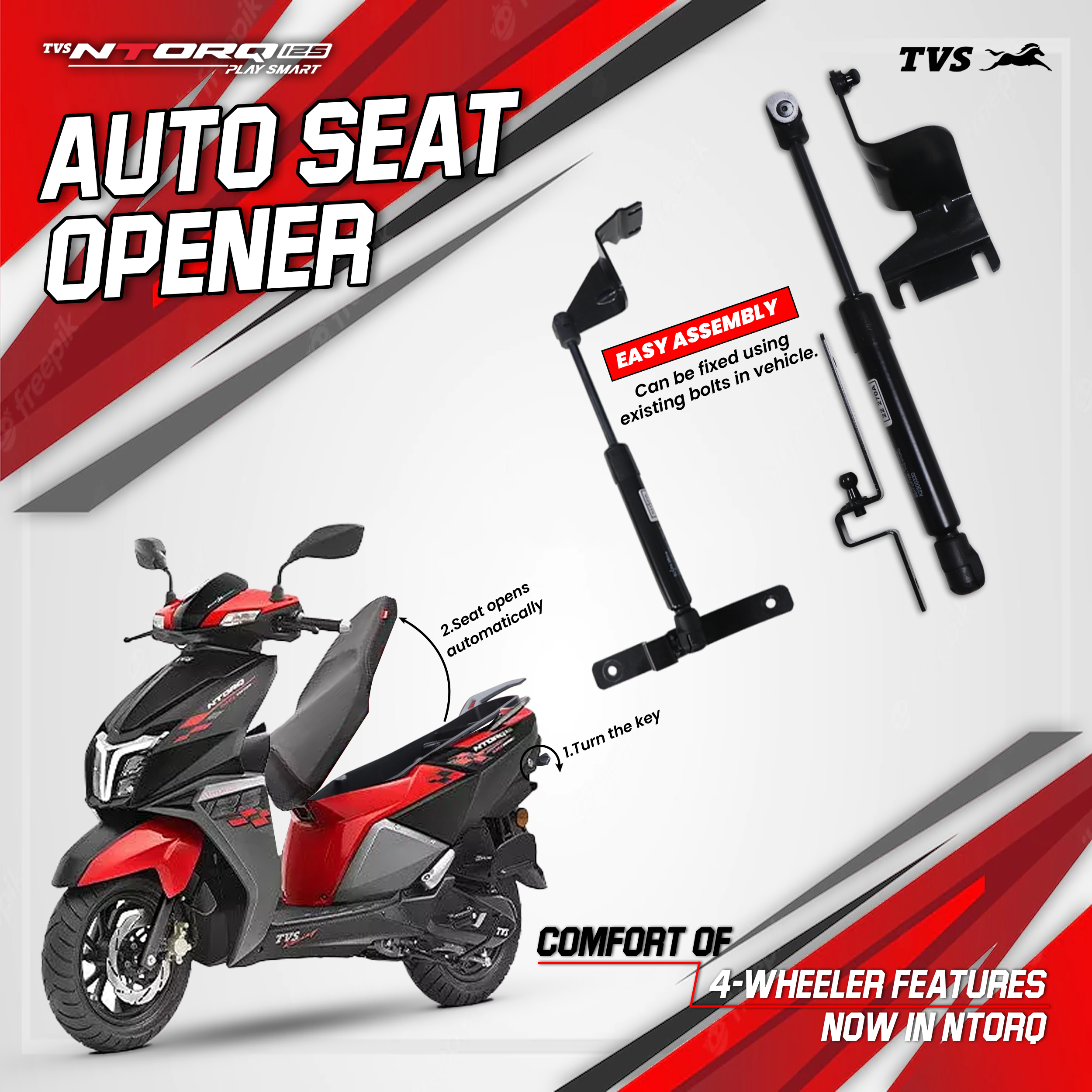  TVS Ntorq Auto Seat Opener – Convenient, Easy-to-Use Tool