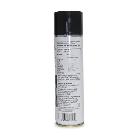 Chain cleaner - TVS Motor Company